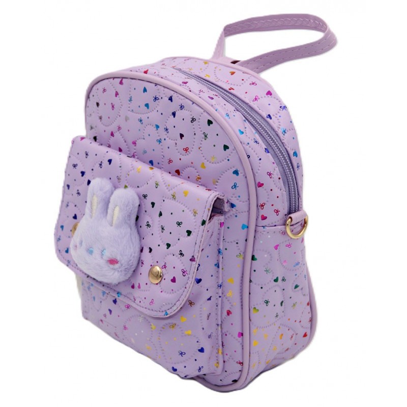 2544 Mädchen Rucksack mit Schulterriemen