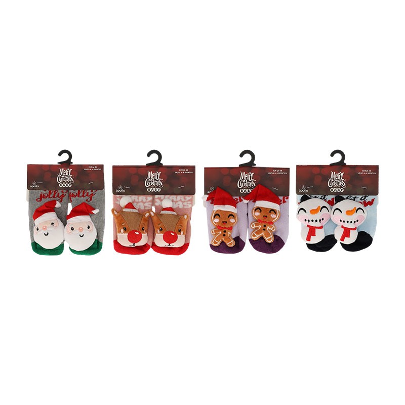 263850 Baby Socken 3D
