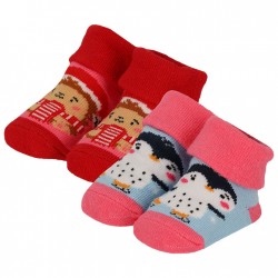 2682 Geschenkset mit 3 Lätzchen und 3 Paar Socken