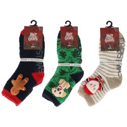 2685 Kindersocken in 3D